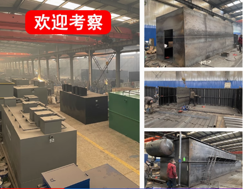 嘉黎嘉源通环保：专注污水治理，定制化设备解决全场景需求